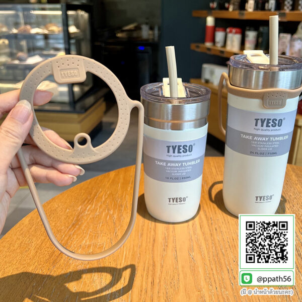 แก้วน้ำสแตนเลส 30 oz #กระบอกน้ำกรองชา#กระบอกน้ำกรองชา#ขวดสแตนเลส #กระบอกน้ำสแตนเลสไม้ไผ่ #ขวดน้ำสแตนเลส #แก้วสแตนเลส 304 #กระบอกน้ำสแตนเลสกรองชา #แก้วน้ำสแตนเลส 30 oz #กระบอกน้ำกรองชา #ขวดน้ำสแตนเลส #แก้วน้ำสแตนเลส #ขวดน้ำสแตนเลส #กระบอกน้ำสแตนเลส #กระบอกน้ำสแตนเลส 304 #แก้วสแตนเลส-304 #แก้วสแตนเลส-304 #แก้วสแตนเลส-304 #แก้วน้ำสแตนเลส-304 #กระบอกน้ำสแตนเลส-304 #กระบอกน้ำสแตนเลส 304 #แก้วสแตนเลสทรงหยัก 304 #แก้วสแตนเลส #กระบอกน้ำสแตนเลส 304 #แก้วสแตนเลสทรงสตาร์บัคส์ #แก้วสแตนเลส 304 #แก้วสแตนเลสเก็บความเย็น #แก้วสแตนเลสเก็บความร้อน #แก้วสแตนเลสสีดำ #แก้วสแตนเลสสีน้ำเงิน #แก้วสแตนเลสสีทอง #แก้วสแตนเลสสีโรสโกล #แก้วสตาร์บัคส์ #แก้วทรงสตาร์บัคส์ #แก้วสแตนเลสทรงสตาร์บัคส์ #Starbucks