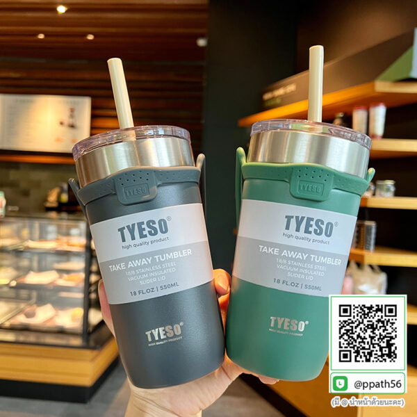 แก้วน้ำสแตนเลส 30 oz #กระบอกน้ำกรองชา#กระบอกน้ำกรองชา#ขวดสแตนเลส #กระบอกน้ำสแตนเลสไม้ไผ่ #ขวดน้ำสแตนเลส #แก้วสแตนเลส 304 #กระบอกน้ำสแตนเลสกรองชา #แก้วน้ำสแตนเลส 30 oz #กระบอกน้ำกรองชา #ขวดน้ำสแตนเลส #แก้วน้ำสแตนเลส #ขวดน้ำสแตนเลส #กระบอกน้ำสแตนเลส #กระบอกน้ำสแตนเลส 304 #แก้วสแตนเลส-304 #แก้วสแตนเลส-304 #แก้วสแตนเลส-304 #แก้วน้ำสแตนเลส-304 #กระบอกน้ำสแตนเลส-304 #กระบอกน้ำสแตนเลส 304 #แก้วสแตนเลสทรงหยัก 304 #แก้วสแตนเลส #กระบอกน้ำสแตนเลส 304 #แก้วสแตนเลสทรงสตาร์บัคส์ #แก้วสแตนเลส 304 #แก้วสแตนเลสเก็บความเย็น #แก้วสแตนเลสเก็บความร้อน #แก้วสแตนเลสสีดำ #แก้วสแตนเลสสีน้ำเงิน #แก้วสแตนเลสสีทอง #แก้วสแตนเลสสีโรสโกล #แก้วสตาร์บัคส์ #แก้วทรงสตาร์บัคส์ #แก้วสแตนเลสทรงสตาร์บัคส์ #Starbucks