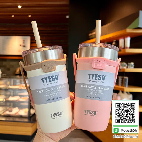 แก้วน้ำสแตนเลส 30 oz #กระบอกน้ำกรองชา#กระบอกน้ำกรองชา#ขวดสแตนเลส #กระบอกน้ำสแตนเลสไม้ไผ่ #ขวดน้ำสแตนเลส #แก้วสแตนเลส 304 #กระบอกน้ำสแตนเลสกรองชา #แก้วน้ำสแตนเลส 30 oz #กระบอกน้ำกรองชา #ขวดน้ำสแตนเลส #แก้วน้ำสแตนเลส #ขวดน้ำสแตนเลส #กระบอกน้ำสแตนเลส #กระบอกน้ำสแตนเลส 304 #แก้วสแตนเลส-304 #แก้วสแตนเลส-304 #แก้วสแตนเลส-304 #แก้วน้ำสแตนเลส-304 #กระบอกน้ำสแตนเลส-304 #กระบอกน้ำสแตนเลส 304 #แก้วสแตนเลสทรงหยัก 304 #แก้วสแตนเลส #กระบอกน้ำสแตนเลส 304 #แก้วสแตนเลสทรงสตาร์บัคส์ #แก้วสแตนเลส 304 #แก้วสแตนเลสเก็บความเย็น #แก้วสแตนเลสเก็บความร้อน #แก้วสแตนเลสสีดำ #แก้วสแตนเลสสีน้ำเงิน #แก้วสแตนเลสสีทอง #แก้วสแตนเลสสีโรสโกล #แก้วสตาร์บัคส์ #แก้วทรงสตาร์บัคส์ #แก้วสแตนเลสทรงสตาร์บัคส์ #Starbucks