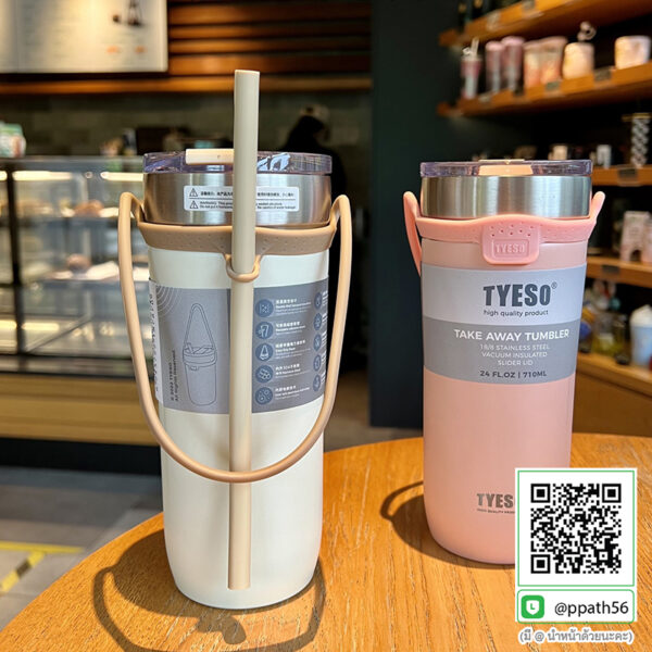 แก้วน้ำสแตนเลส 30 oz #กระบอกน้ำกรองชา#กระบอกน้ำกรองชา#ขวดสแตนเลส #กระบอกน้ำสแตนเลสไม้ไผ่ #ขวดน้ำสแตนเลส #แก้วสแตนเลส 304 #กระบอกน้ำสแตนเลสกรองชา #แก้วน้ำสแตนเลส 30 oz #กระบอกน้ำกรองชา #ขวดน้ำสแตนเลส #แก้วน้ำสแตนเลส #ขวดน้ำสแตนเลส #กระบอกน้ำสแตนเลส #กระบอกน้ำสแตนเลส 304 #แก้วสแตนเลส-304 #แก้วสแตนเลส-304 #แก้วสแตนเลส-304 #แก้วน้ำสแตนเลส-304 #กระบอกน้ำสแตนเลส-304 #กระบอกน้ำสแตนเลส 304 #แก้วสแตนเลสทรงหยัก 304 #แก้วสแตนเลส #กระบอกน้ำสแตนเลส 304 #แก้วสแตนเลสทรงสตาร์บัคส์ #แก้วสแตนเลส 304 #แก้วสแตนเลสเก็บความเย็น #แก้วสแตนเลสเก็บความร้อน #แก้วสแตนเลสสีดำ #แก้วสแตนเลสสีน้ำเงิน #แก้วสแตนเลสสีทอง #แก้วสแตนเลสสีโรสโกล #แก้วสตาร์บัคส์ #แก้วทรงสตาร์บัคส์ #แก้วสแตนเลสทรงสตาร์บัคส์ #Starbucks